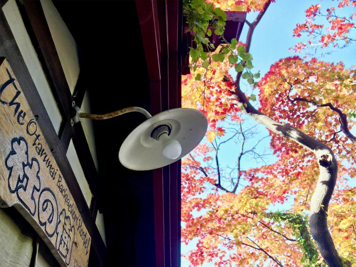 The Otaornai Backpacker'S Hostel Morinoki Otaru Exterior foto