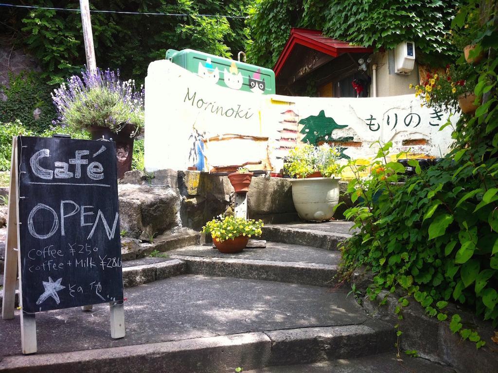 The Otaornai Backpacker'S Hostel Morinoki Otaru Exterior foto