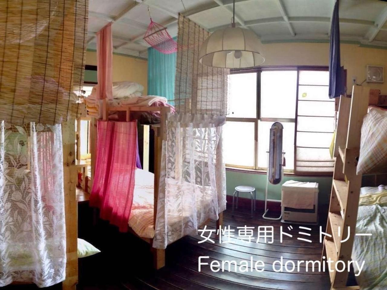 The Otaornai Backpacker'S Hostel Morinoki Otaru Exterior foto